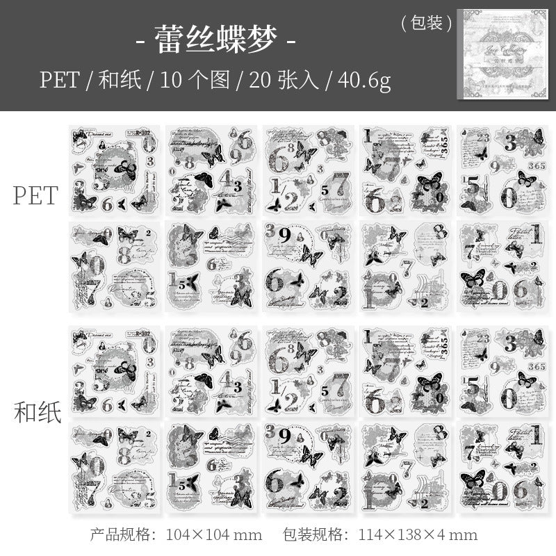 30 Pcs Lace PET Stickers Book LSXJ