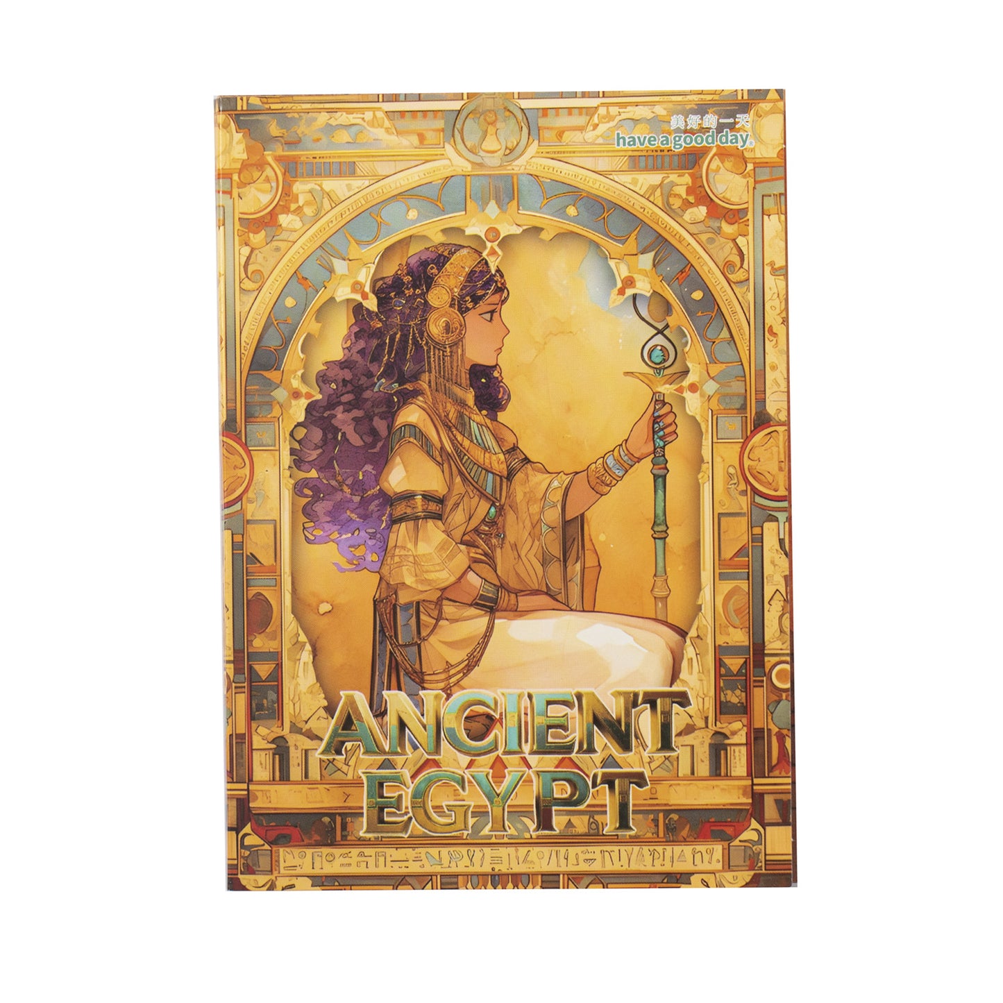 30 Pcs Egypt Themed Journal Paper SMAJ