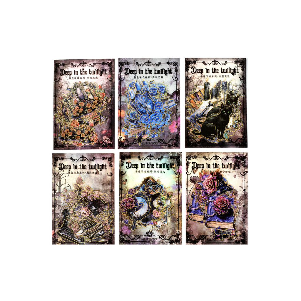 20 Pcs Magic Theme PET Stickers MSSC