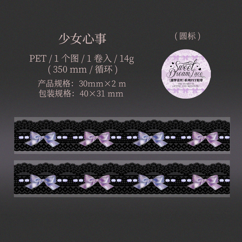 1 Roll Lace Theme PET Tape TMLS
