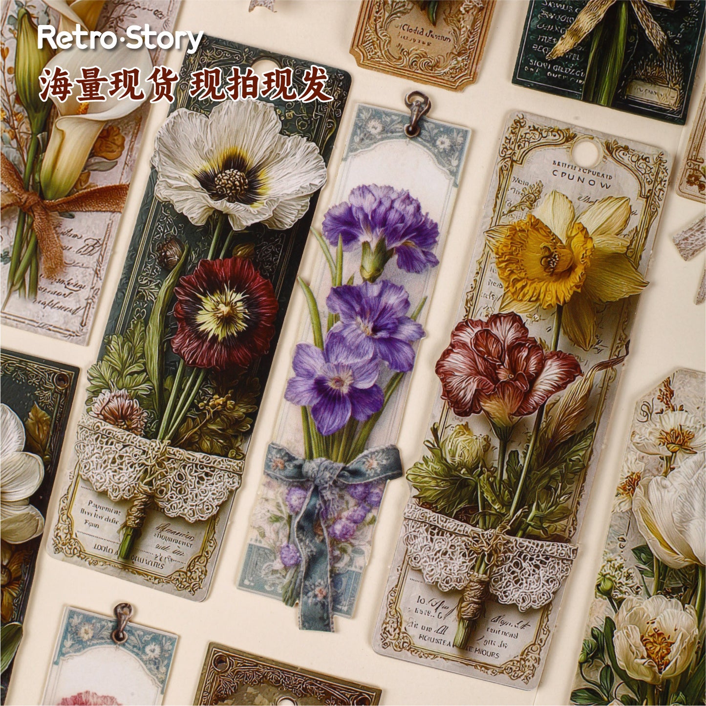 15 Pcs Vitnage Floral Cardstock Stickers SJXL