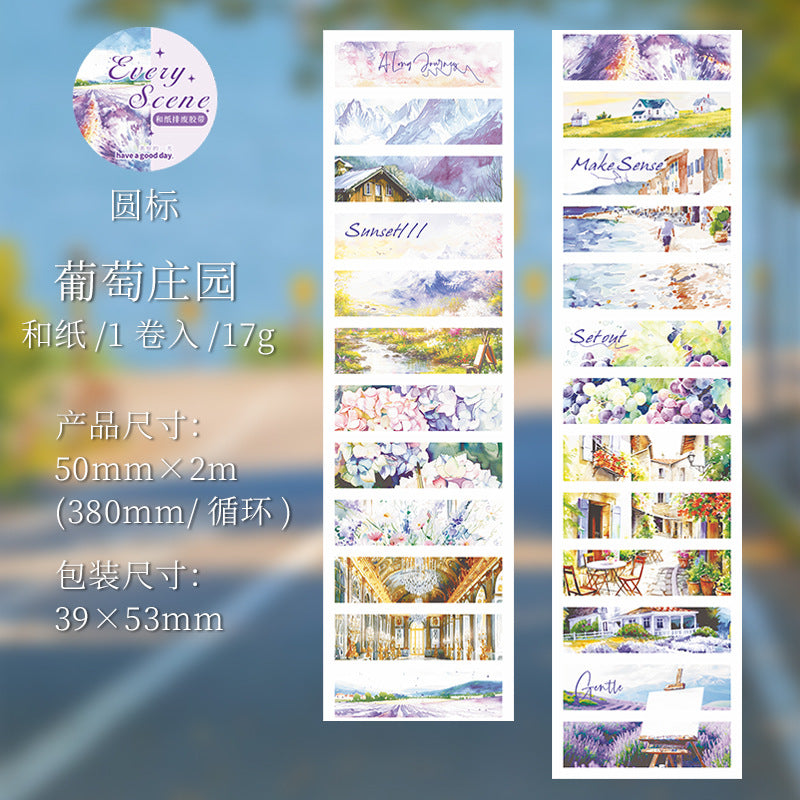 1 Roll Landscape Washi Sticker Tape MYDFJ