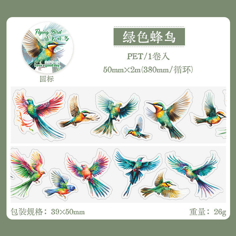 1 Roll Bird Die Cut PET Tape FNXL