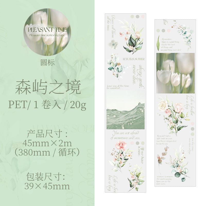 1 Roll Flower and Landscape PET Tape QYSG