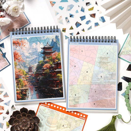 Future Cities DIY Puzzle Stickers- Set of 8 WLCS