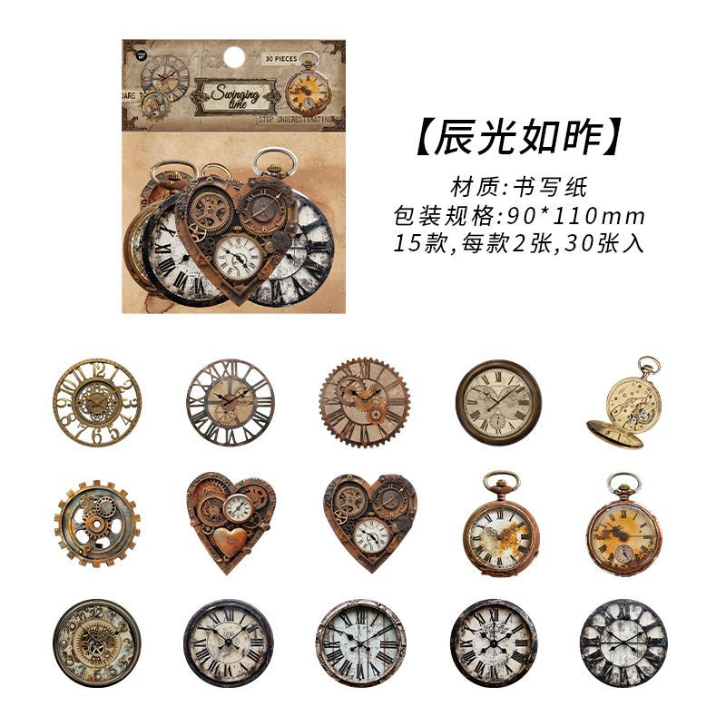 30 Pcs Vintage Gadgets Stickers ZGHX