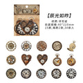 30 Pcs Vintage Gadgets Stickers ZGHX