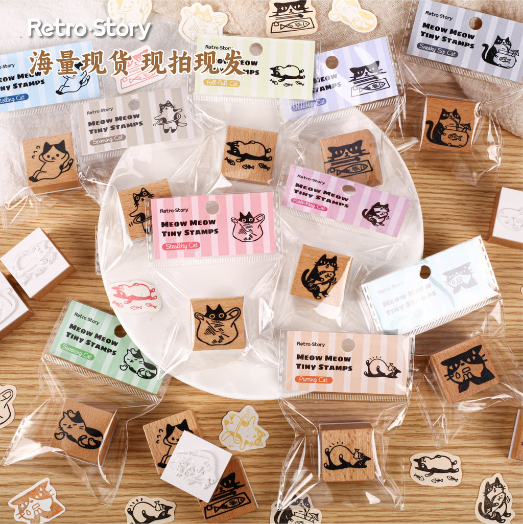 Cat Theme Wooden Stamp MMXX