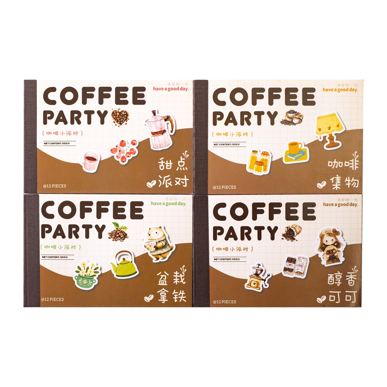 12 Sheets Coffee Dessert Planner Stickers Book KFXPD