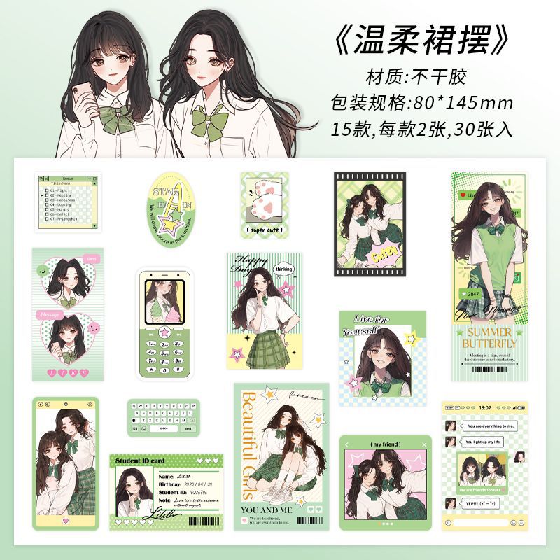 30 Pcs Carton Girl Stickers KTSN