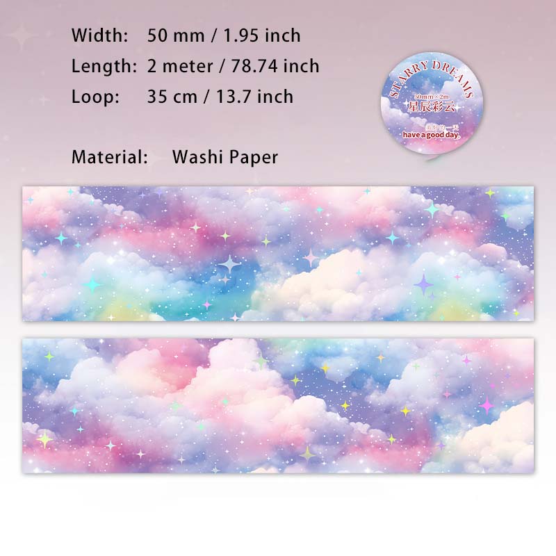 1 Roll Galaxey Night Sky Washi Tape FXMJ
