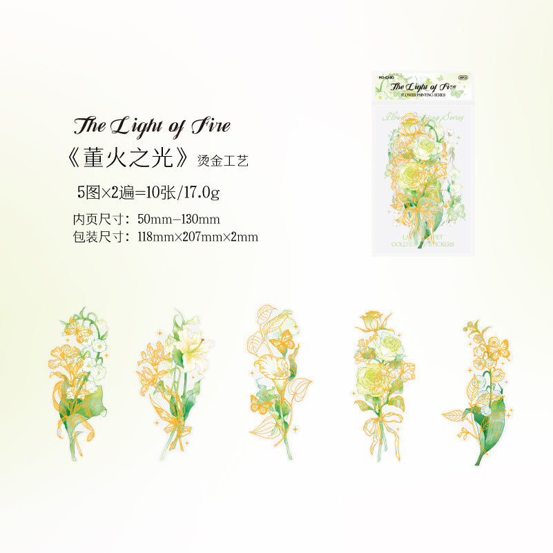 10 Pcs Flowers PET Stickers HHJX