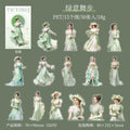 30 Pcs PET Vintage Lady Stickers GDJR
