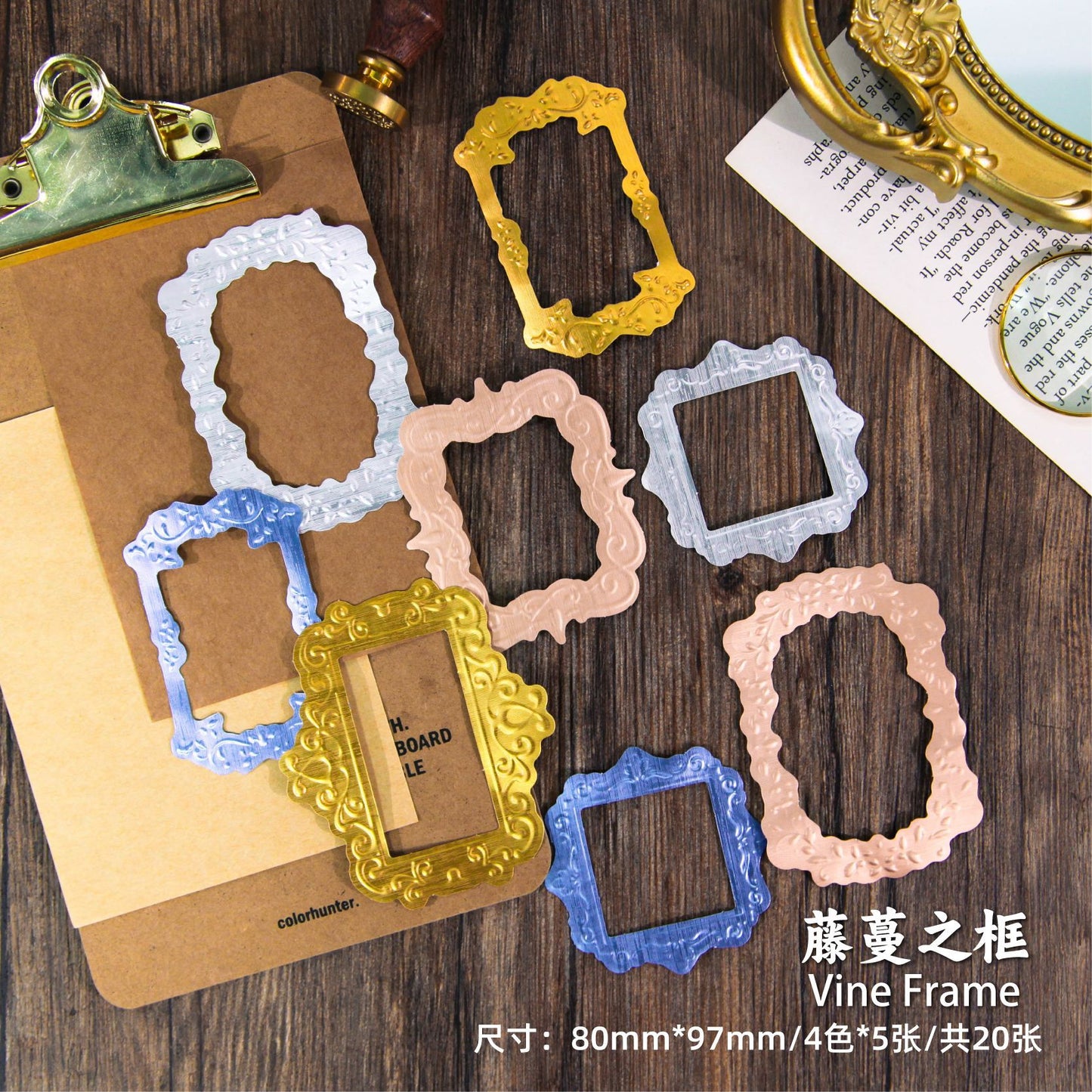 20 Pcs Metal Themd Scrapbook Frame Paper  JSHJ