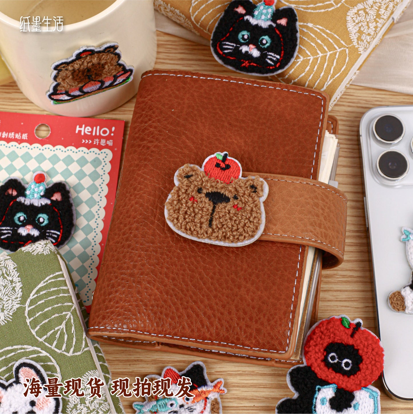 Cute Animals Embroidered Stickers MYXL