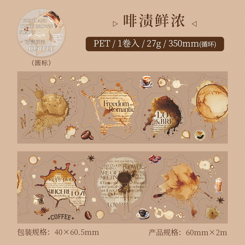 1 Roll Coffee Mark Pre-cut Stickers Tape HSDKJ