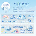1 Roll Die-cut Cloud Stickers Tape YDYX