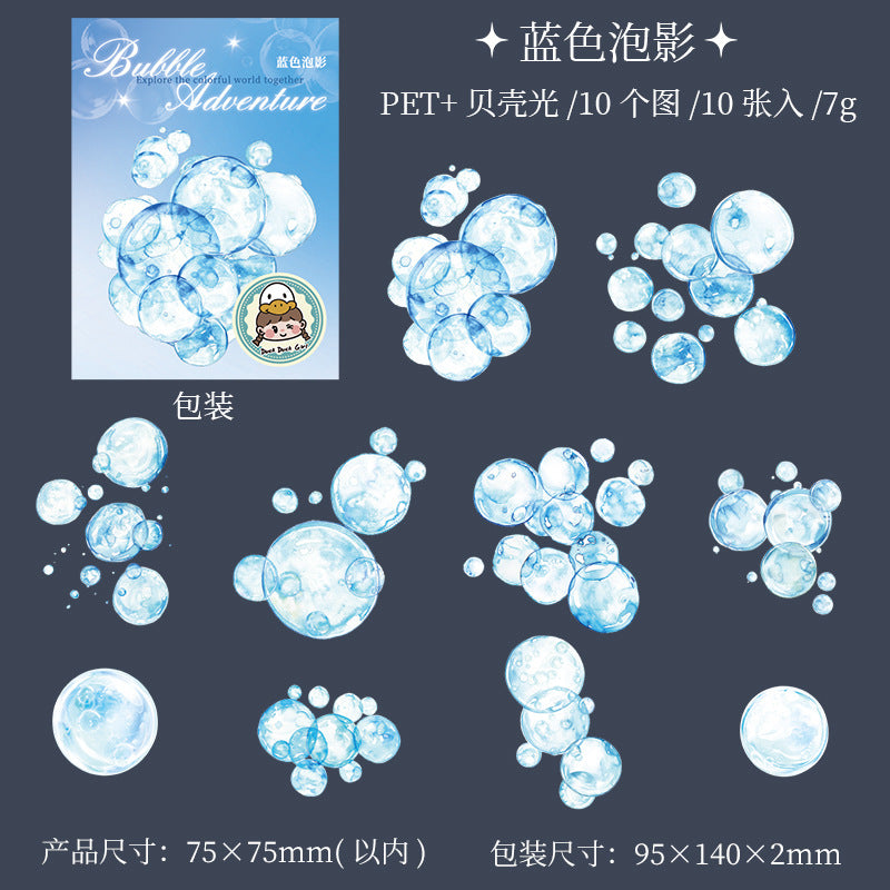 10 Pcs Bubble PET Stickers PPTXJ