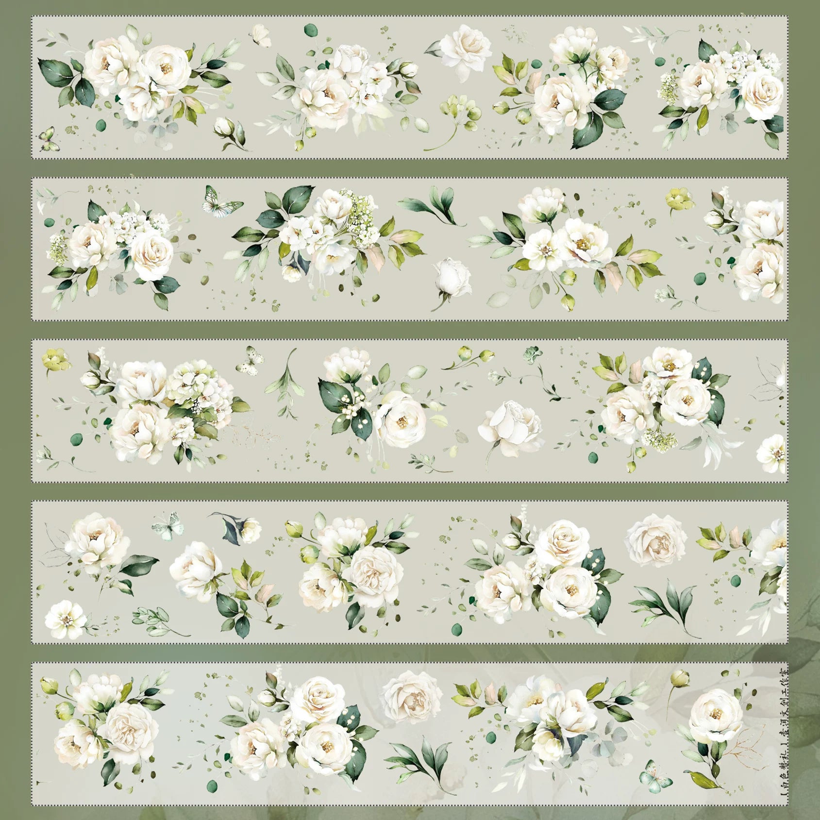 Floral Decorative Tape Rolls- White Hymn