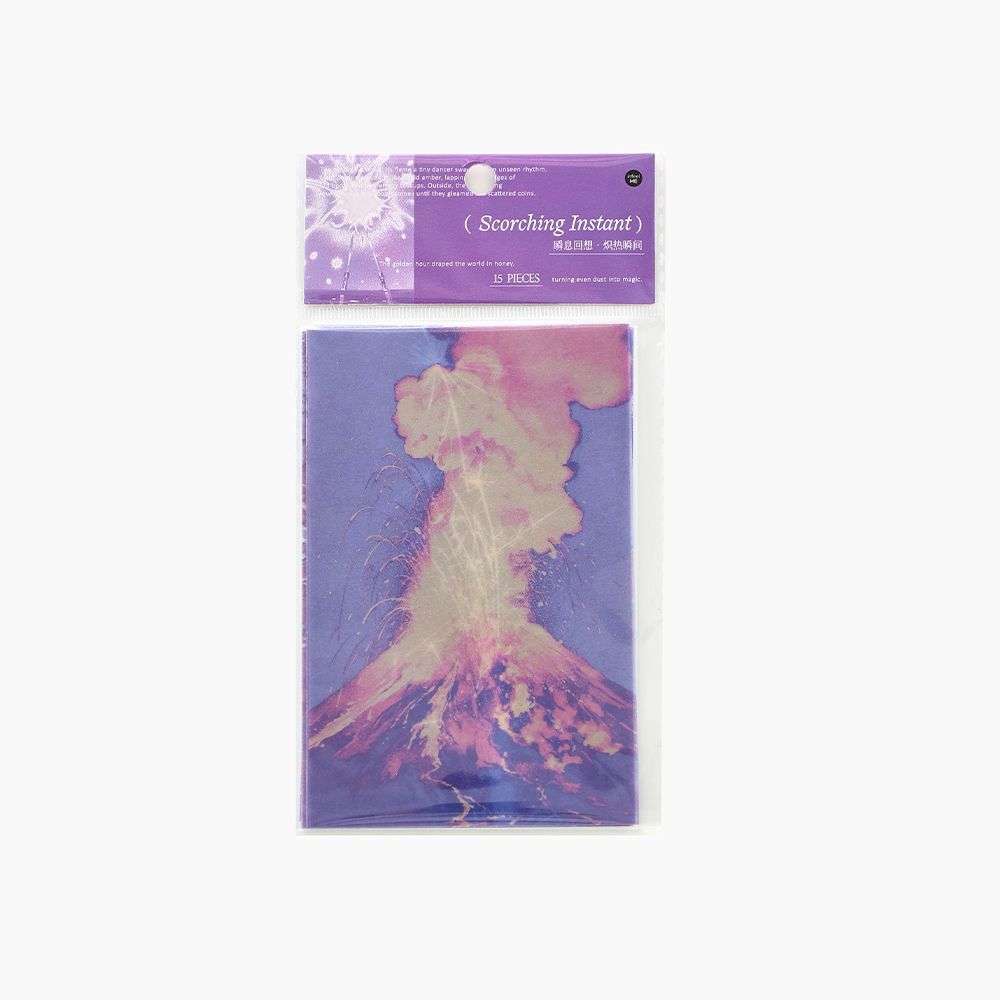 15 Sheets Fatansy Journal Paper SJHX