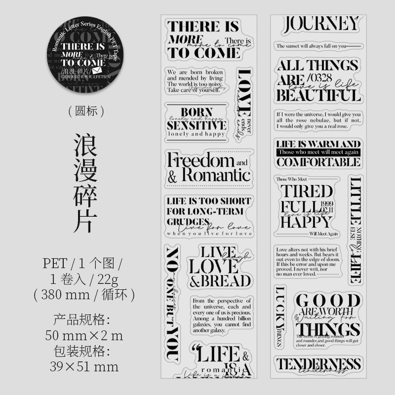 1 Roll Quote Words Cit-cut PET Stickers Tape LMLX