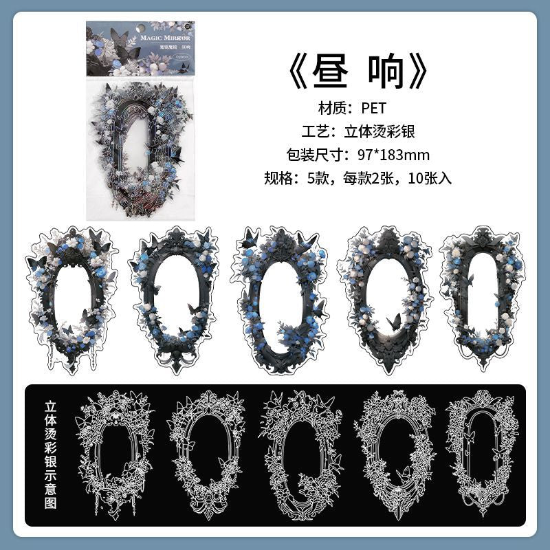 10 Pcs PET Frame Stickers MJMJ