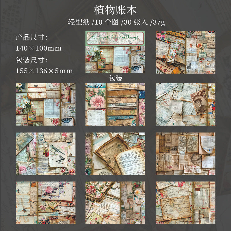 30 Pcs Vintage Scrapbook Paper PTSJL