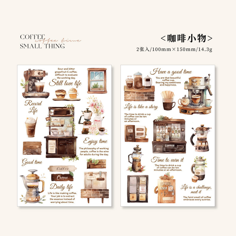 2 Pcs Coffee Time PET Stickers YBKFSJ