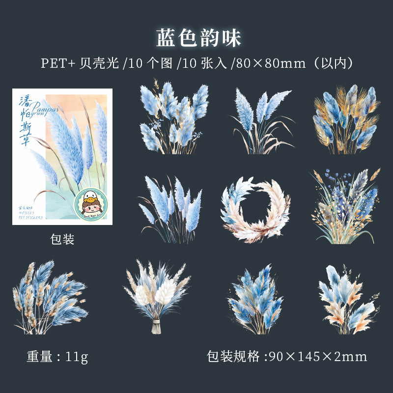 10 Pcs Pampas Grass PET Stickers PPSC