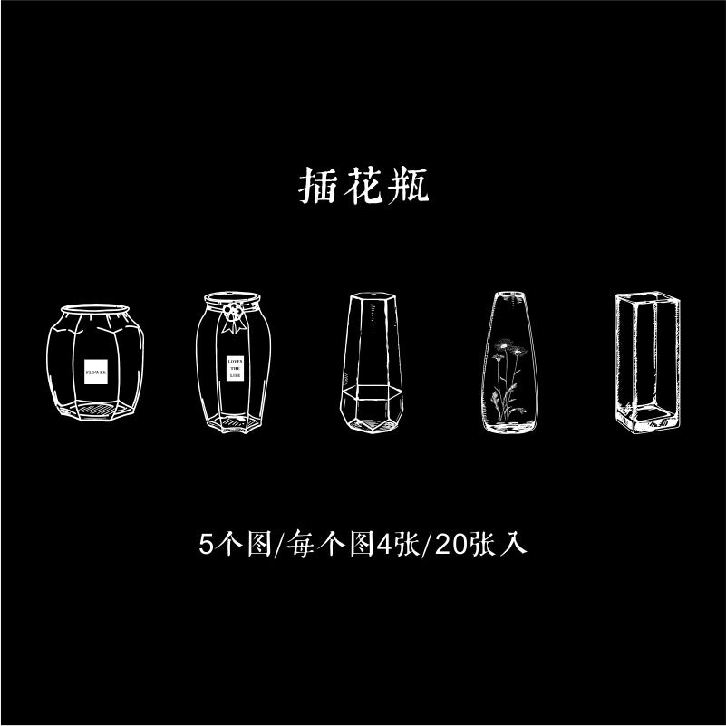 20 Pcs Bottle PET Stickers MXSCJ