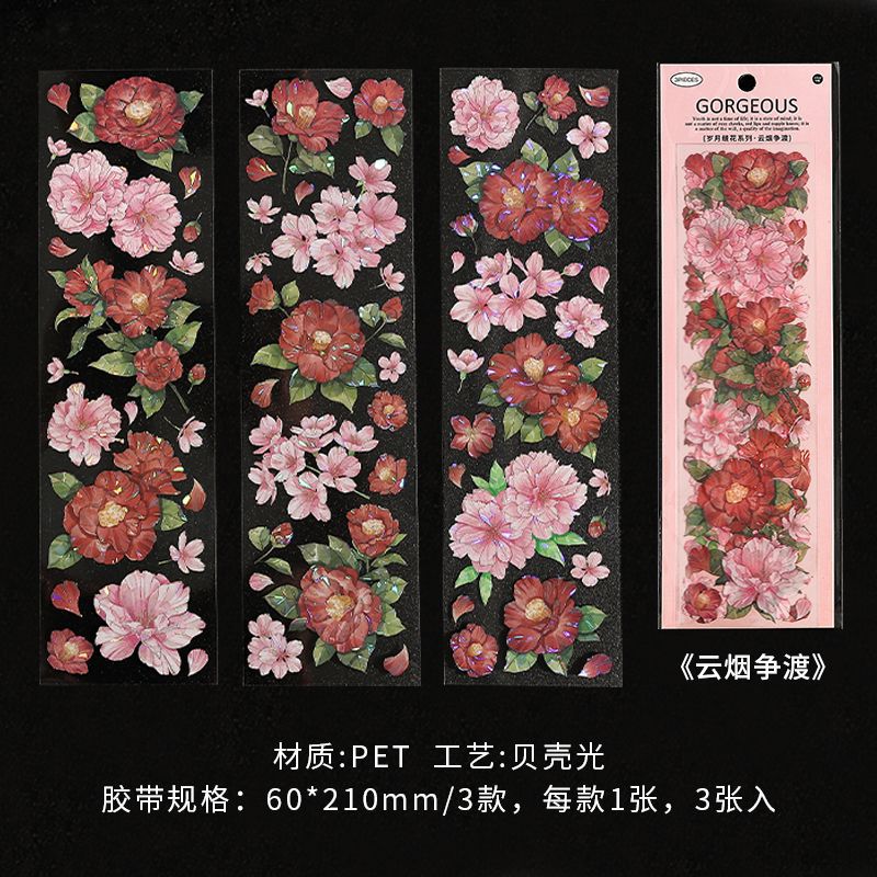 3 Pcs Flowers PET Stickers SYFH