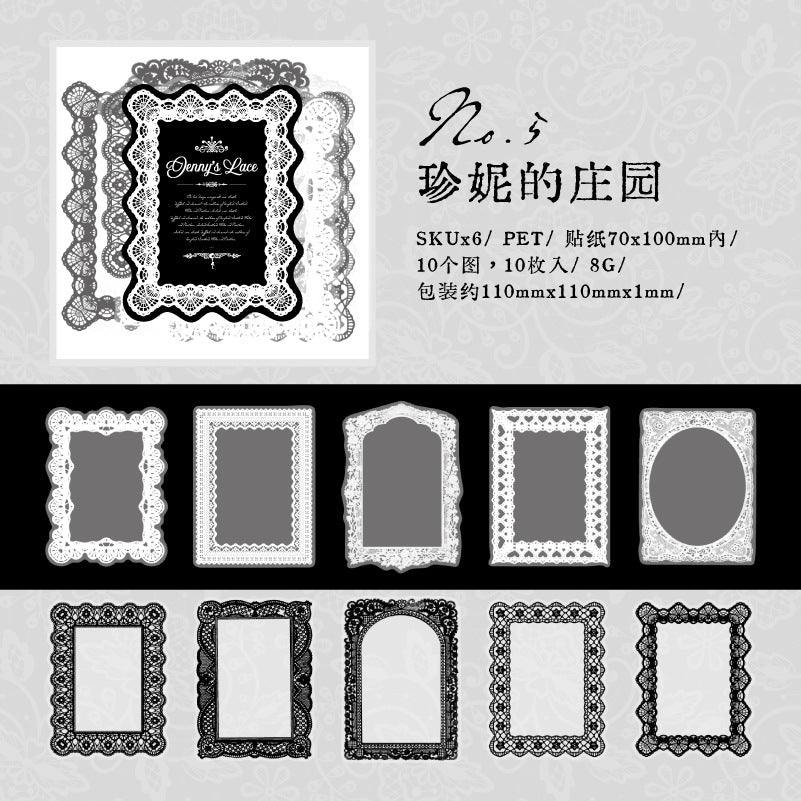 10 Pcs Lace PET Stickers ZNDLS