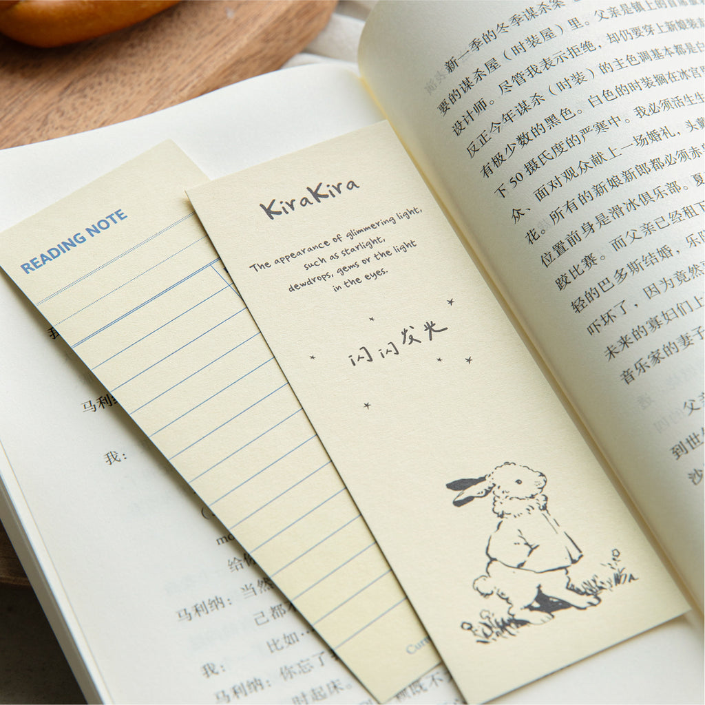 5 Sheets Vintage Paper Bookmark DQSJ