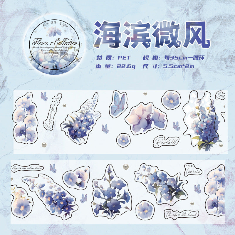 1 Roll Pre-cut PET Flower Stickers Tape HYJX