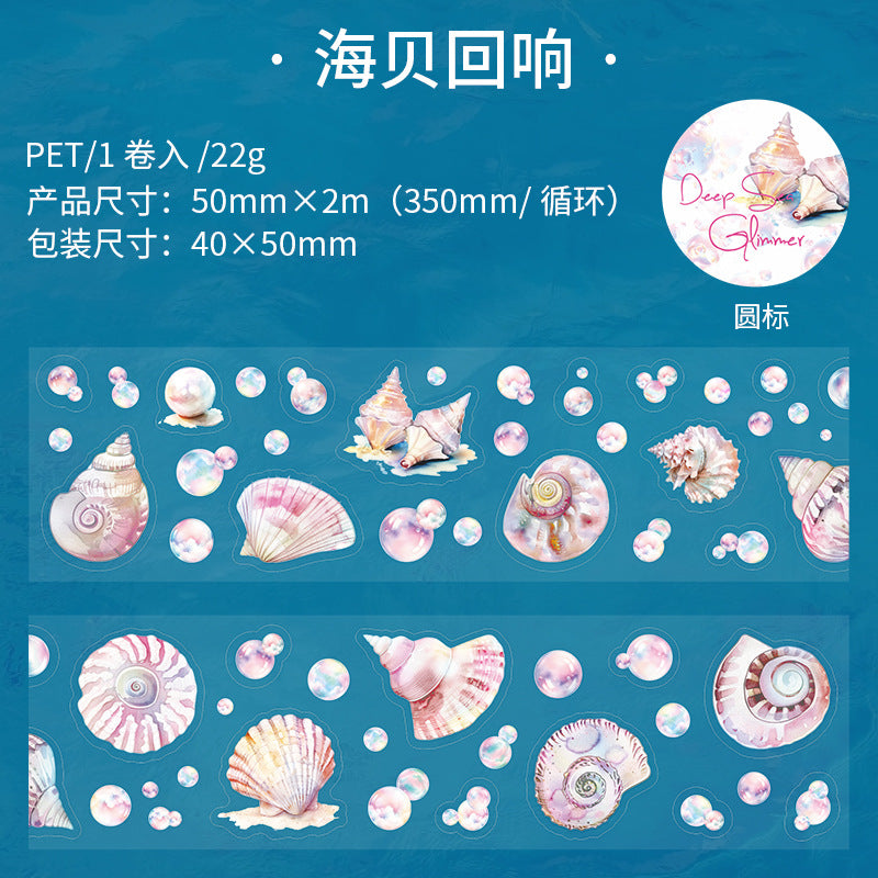 1 Roll Sea Theme Pre-cut Stickers Tape SHWG