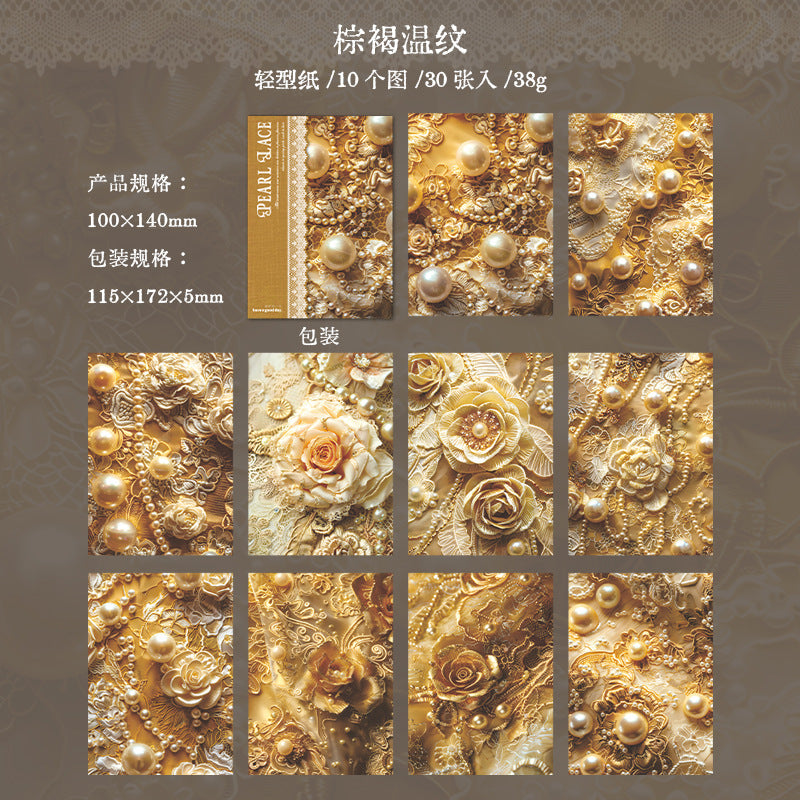 30 Pcs Lace Themed Scrapbook Paper ZGLY