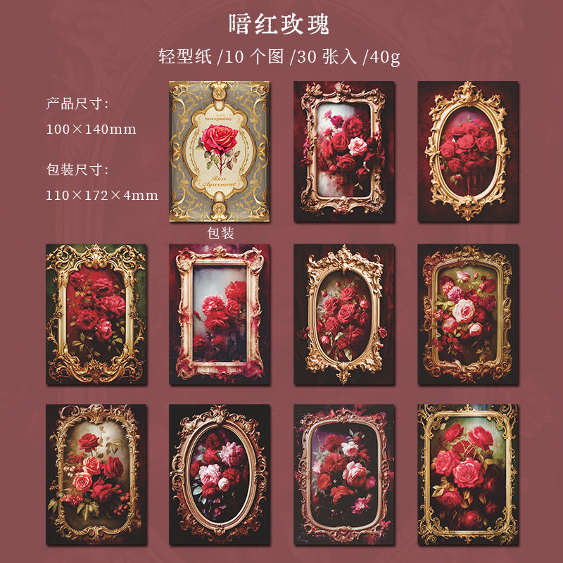 30 Pcs Rose Theme Scrapbook Paper QWZY