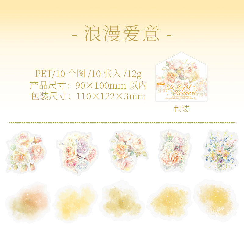 10 Pcs Watercolor and Flower PET Stickers XGHS