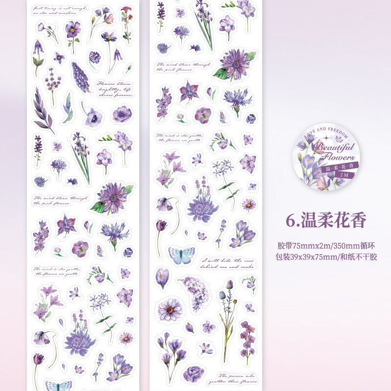 1 Roll Botanical Washi Tape FCHY