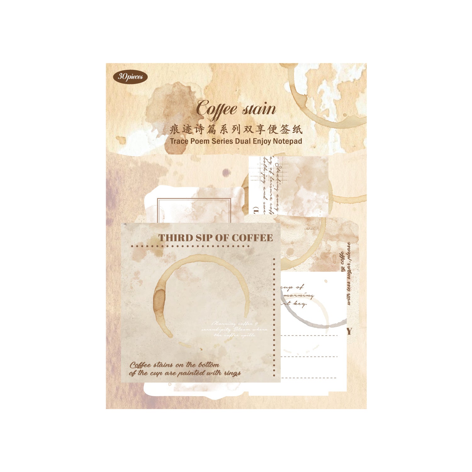 30 Sheets Watercolor Scrapbook Paper HJSP
