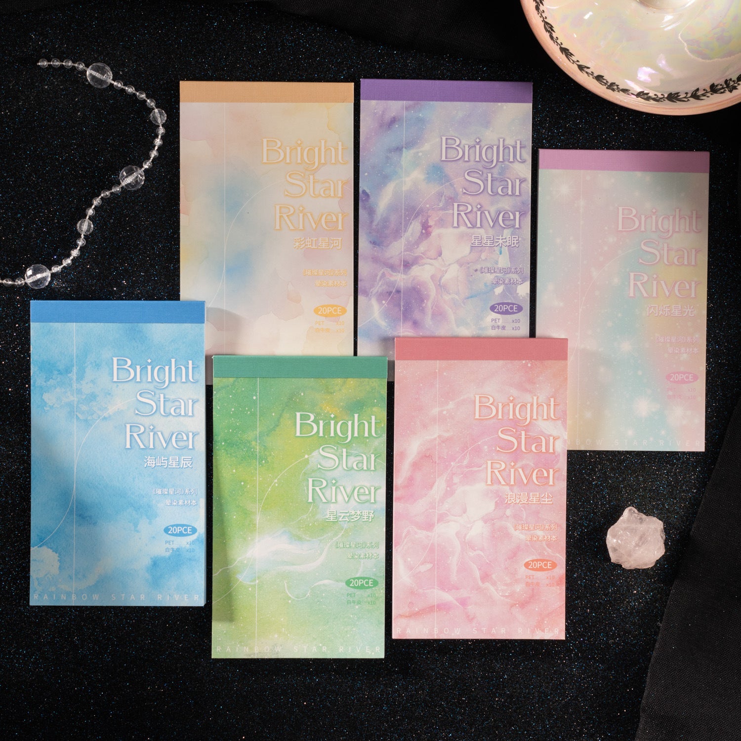 20 Sheets Cloud Scrapbook Paper and PET Stickers CCXH