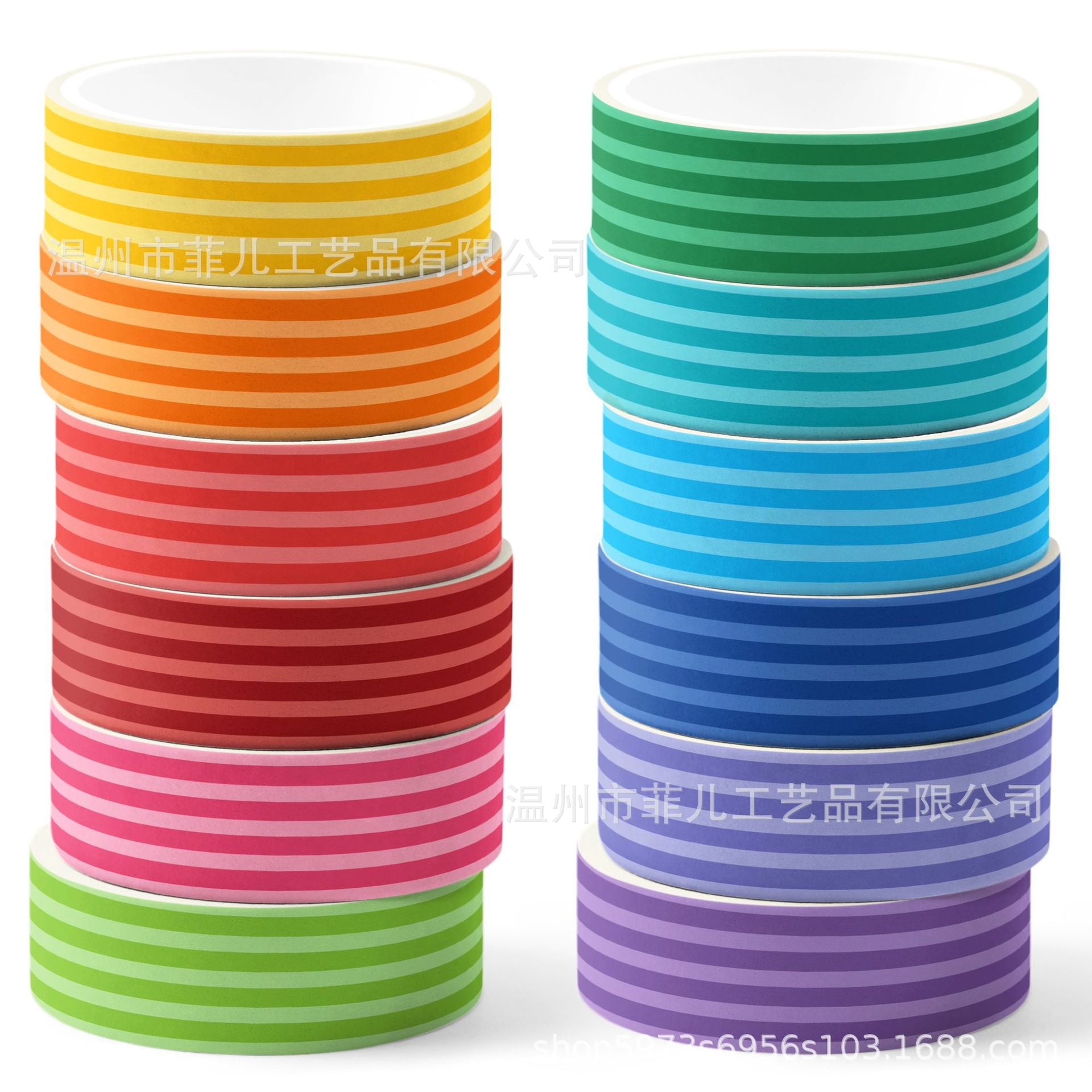 12 Roll Washi Tape Set ZH161