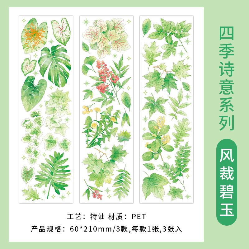 3 Pcs PET Flowers Stickers SJSY