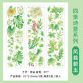 3 Pcs PET Flowers Stickers SJSY