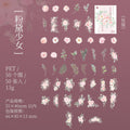 30 Pcs Mini Plants Stickers MNHY
