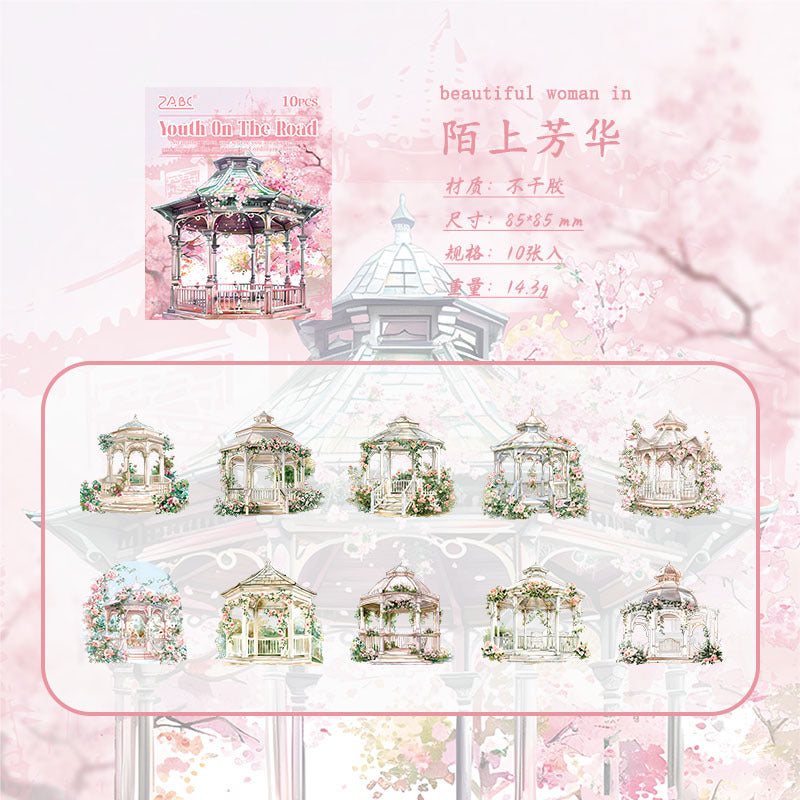 10 Pcs Garden Pavilion Stickers LGJT