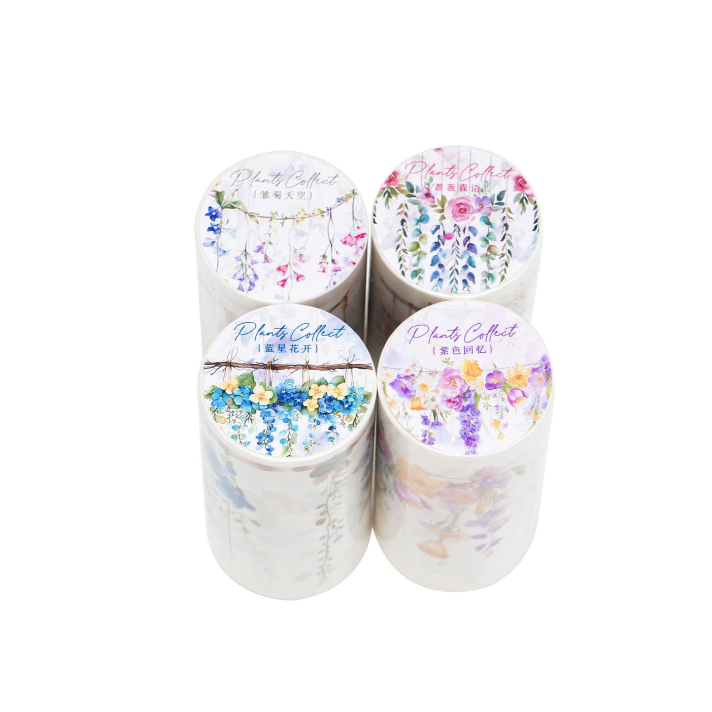 1 Roll Flower Vine Washi Tape YDHY