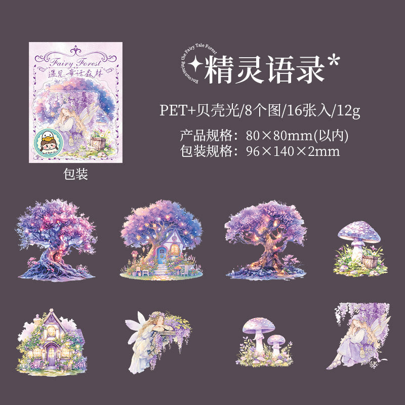 16 Pcs Fairy Forest PET Stickers YJTHSL