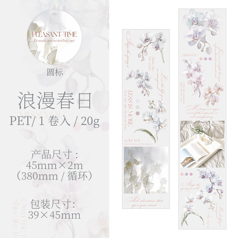 1 Roll Flower and Landscape PET Tape QYSG