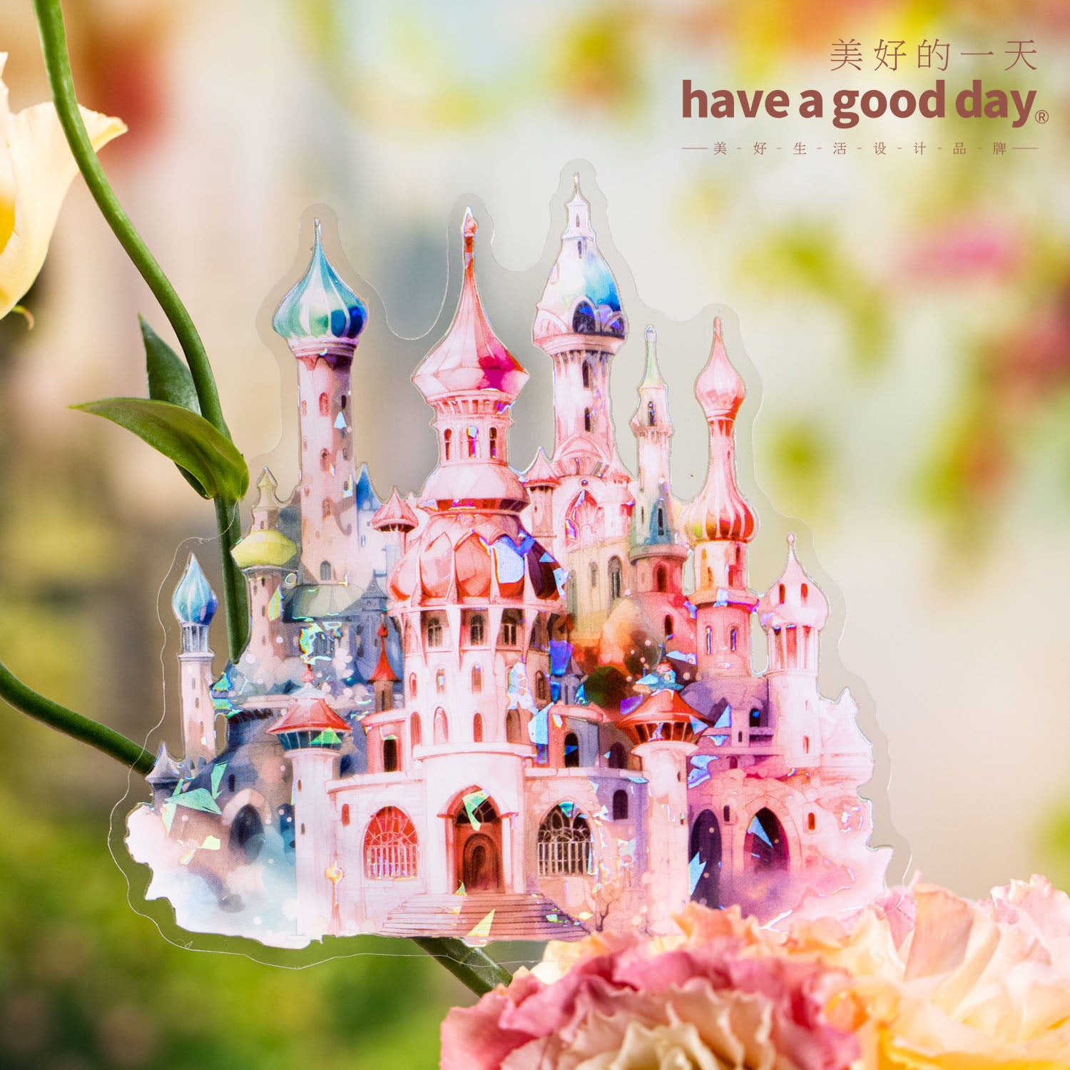 8 Pcs Princess and Castle PET Stickers GZCB